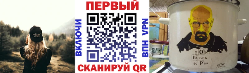Amphetamine Розовый  Томари 