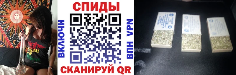 где купить наркоту  Томари  БУТИРАТ BDO 33% 