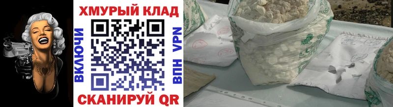 Героин афганец  Томари 