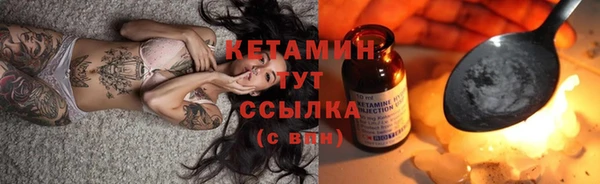 первитин Надым