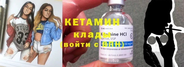 mix Навашино