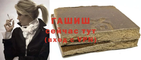 а пвп мука Бердск
