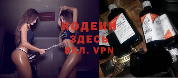 mix Навашино