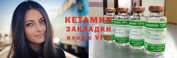 дистиллят марихуана Артём