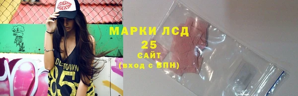 mix Навашино