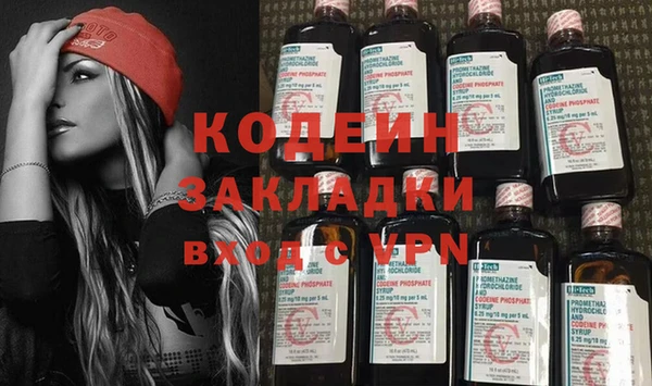 винт Наволоки