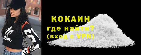 mix Навашино