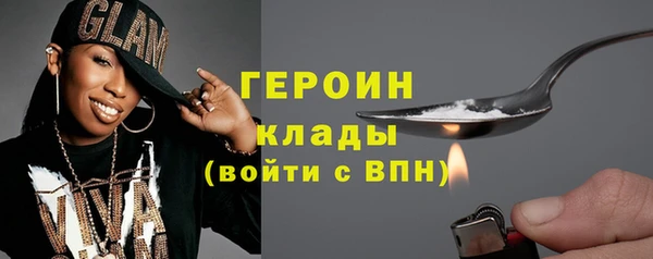 твердый Ачинск