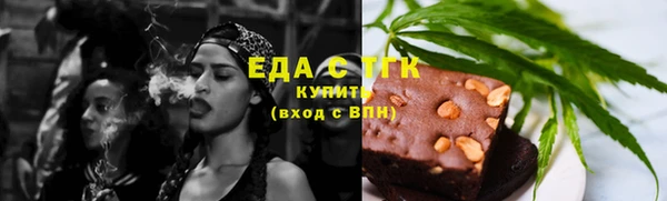 mix Навашино