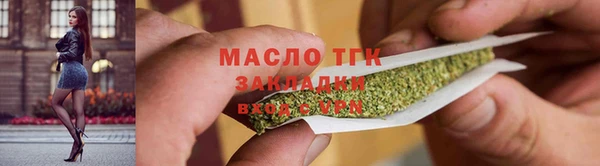 винт Наволоки