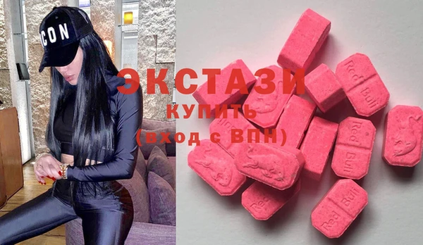 винт Наволоки