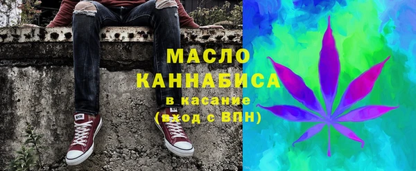 первитин Надым