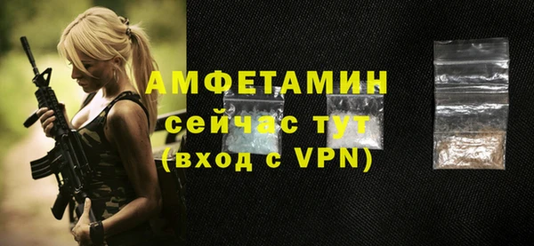 винт Наволоки