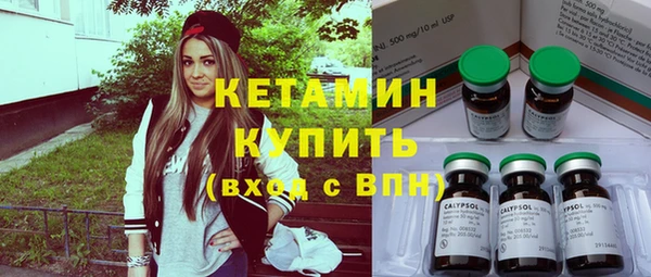 винт Наволоки