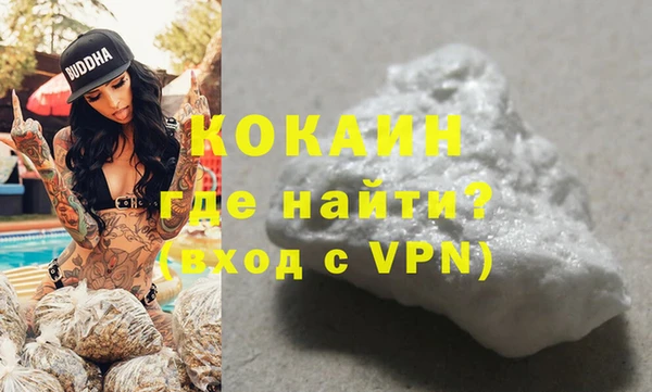 винт Наволоки