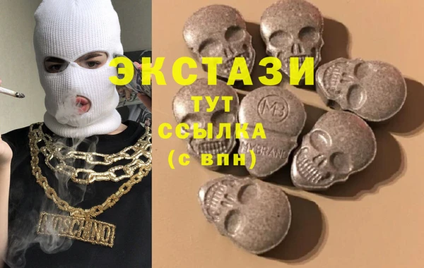 а пвп мука Бердск