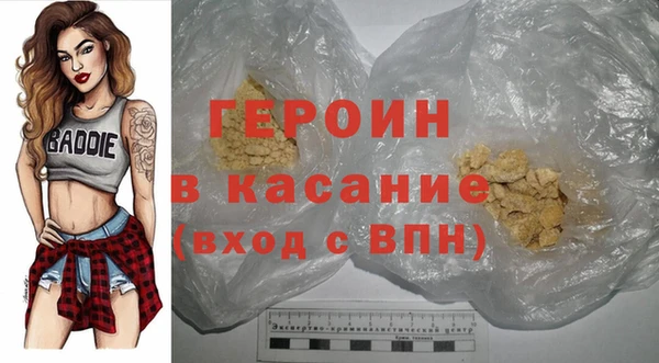 дистиллят марихуана Артём