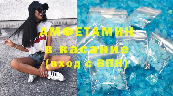 винт Наволоки