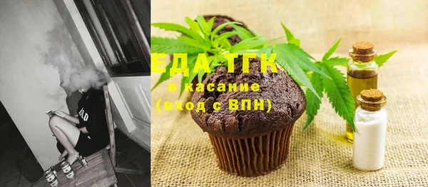 mix Навашино