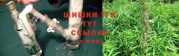 mix Навашино