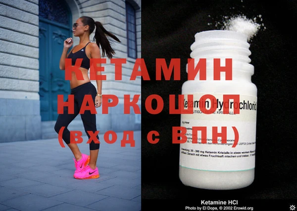 дистиллят марихуана Артём