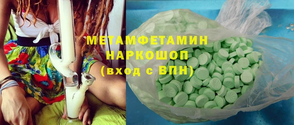 винт Наволоки