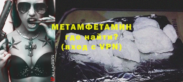 mix Навашино