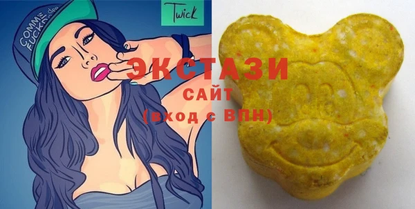 mix Навашино