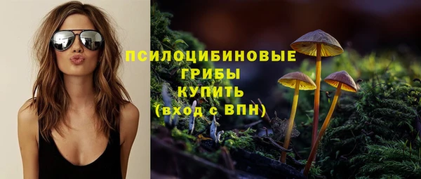 mix Навашино