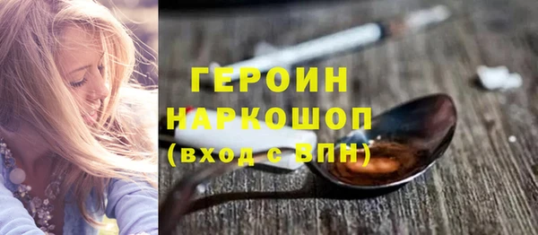 mix Навашино