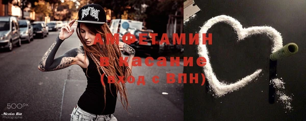винт Наволоки