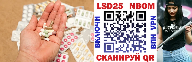 цена наркотик  Томари  ЛСД экстази ecstasy 