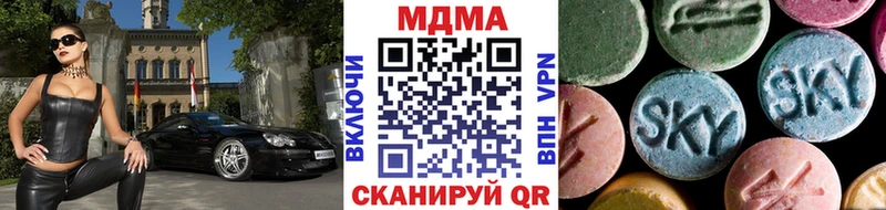MDMA VHQ Томари