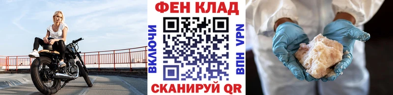 МЕТАМФЕТАМИН Methamphetamine Томари