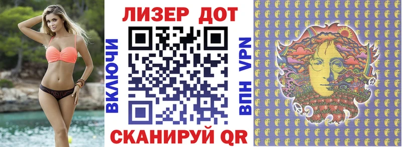 OMG ссылки  Томари  Марки NBOMe 1,8мг  даркнет сайт 
